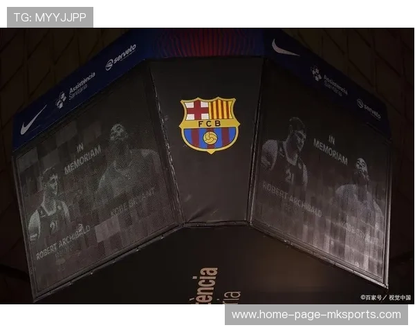 西甲巴萨替补上场即建功,主场气氛爆表 西甲巴萨替补上场即建功,主场气氛爆表